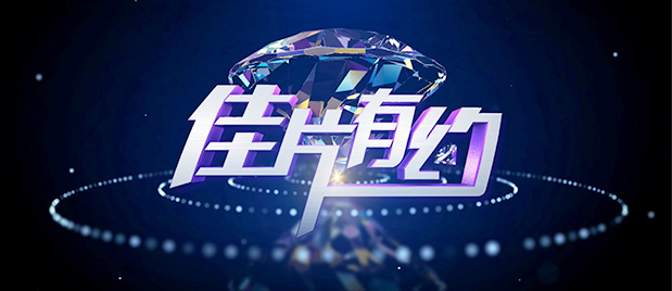 操喷视频
